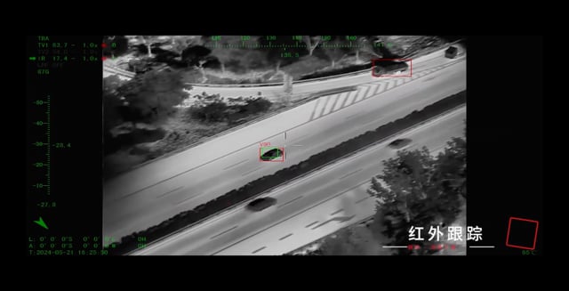 Infrared Thermal Imaging Camera